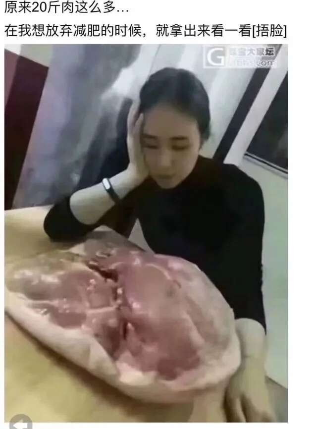 一坐就是一天 . 这种最容易猛涨肥肉 . 我为了减肥试过很多方法.