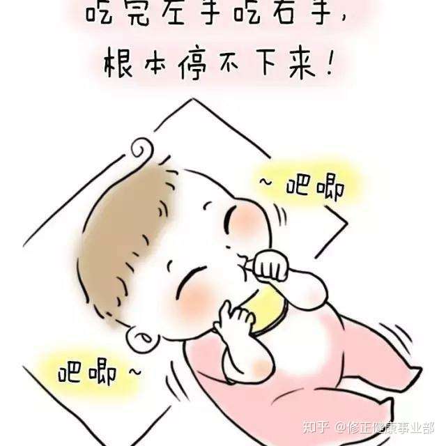 宝宝吃手指,阻止有技巧!修正育儿知识分享!