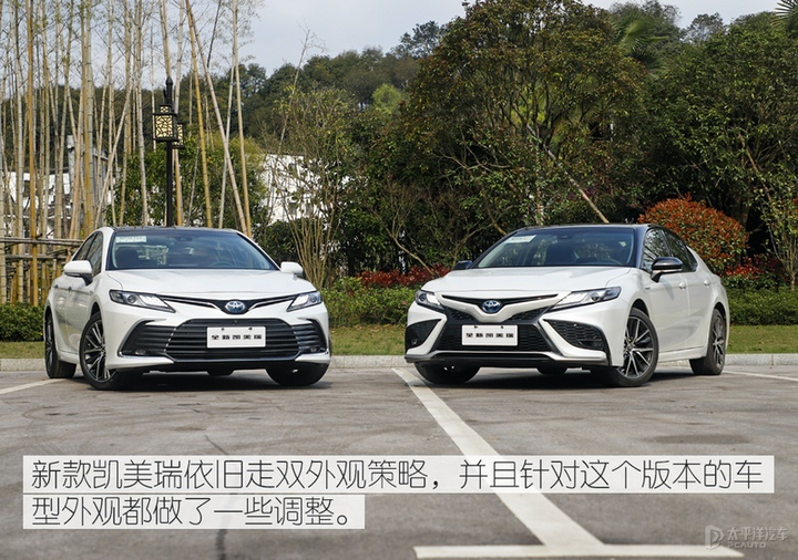 凯美瑞最新款车型2021,2021款丰田凯美瑞图片 凯美瑞2021款值得入手吗?