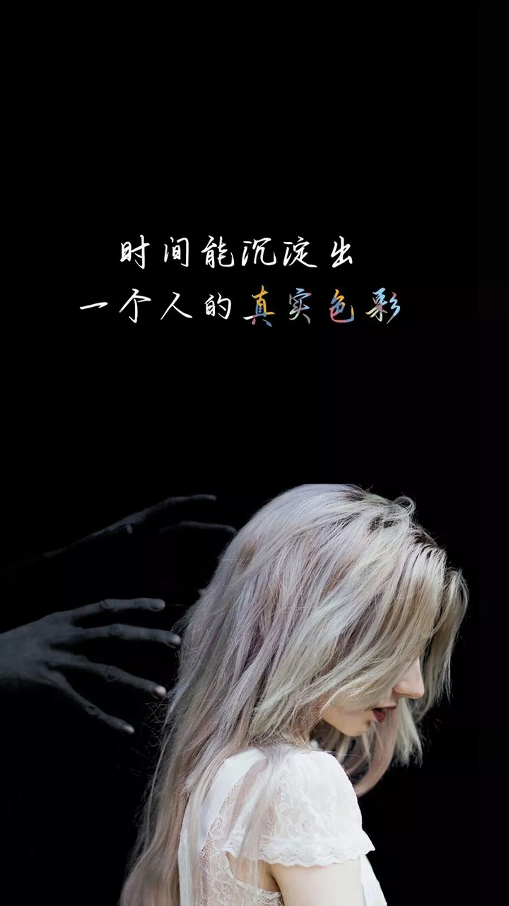 一,黑白色系