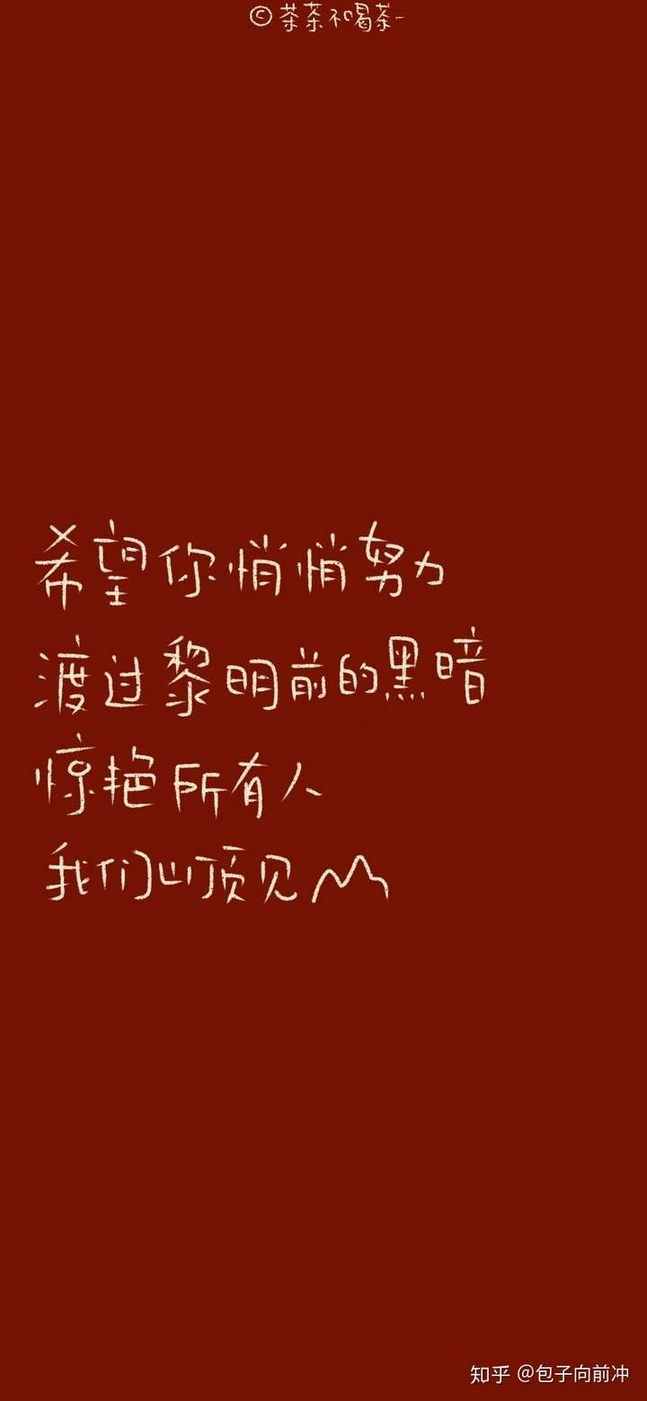 收藏 喜欢 继续浏览内容 知乎 发现更大的世界 打开 浏览器 继续 2022