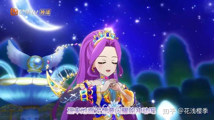 如何评价《偶像活动》中的神崎美月?