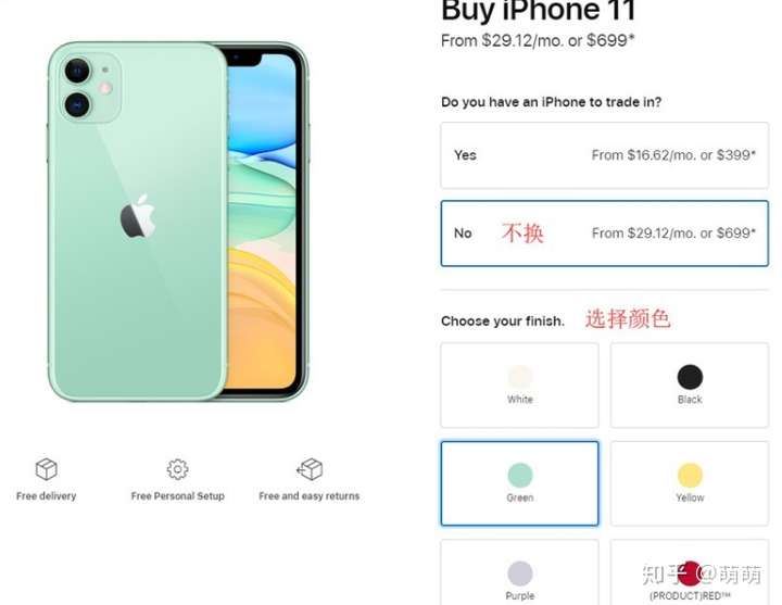 8人 赞同了该文章 9月11日,苹果发布iphone 11,带来众多创新,功能也