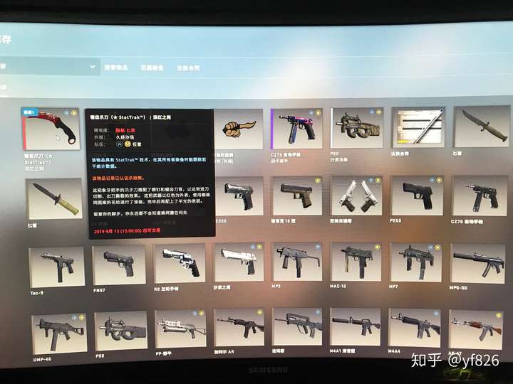 反恐精英:全球攻势(cs:go)里的箱子到底值不值得开?