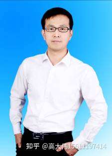 张晓毅老师简介银行转型实战张晓毅专家