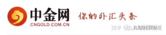 财迷‖班农被捕、苹果可照用微信及解毒数字货币