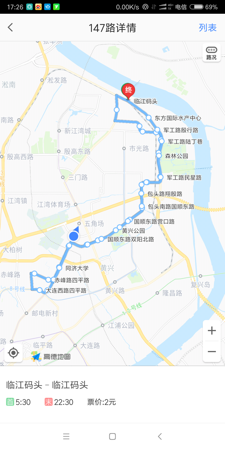 密云路,赤峰路再沿四  等人的回答: 市区到郊区或郊区之间的汽车线路