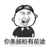 "你条茂里" 英语"mullion"的粤语音译,是指人像根柱呆呆地站着,形容傻