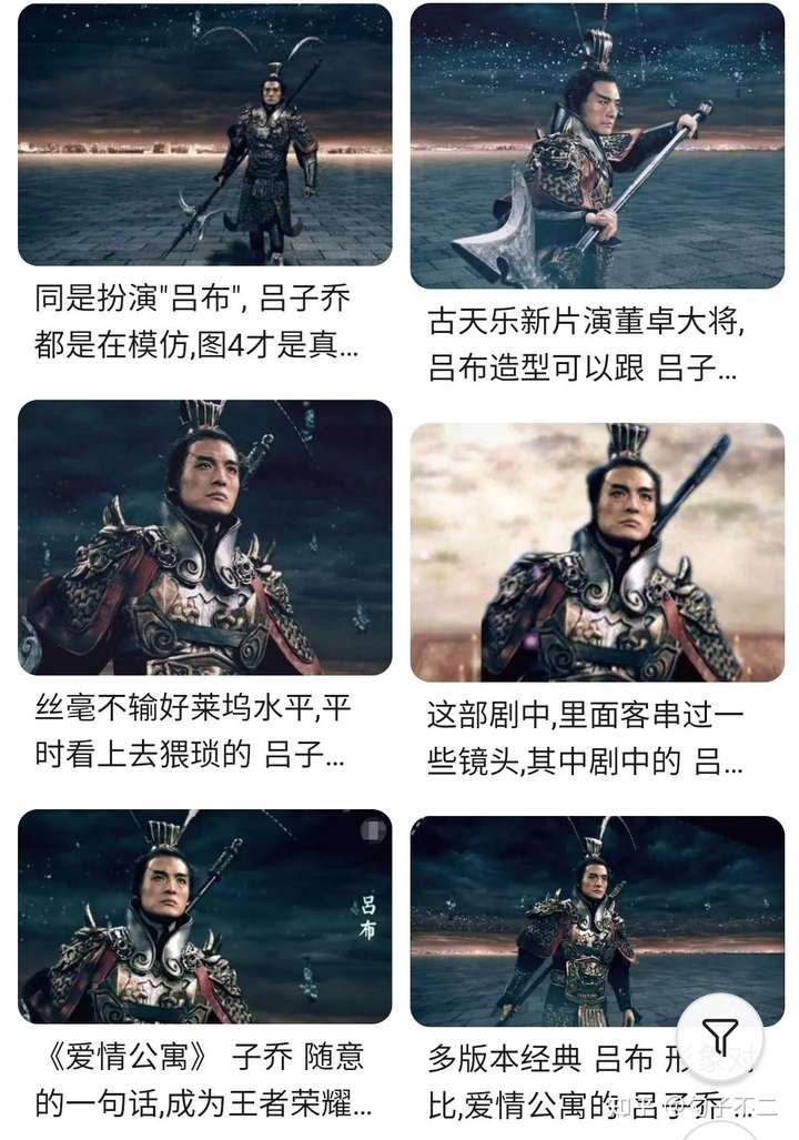 俺选吕小布,他才是众望所归