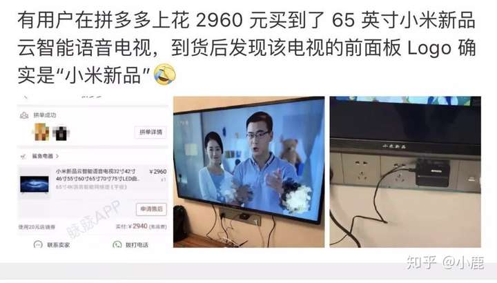 如何评价拼多多未来30天内将面临近200条诉讼