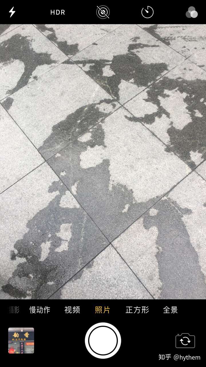 再往左滑慢动作,外面的白圈变条,再往左滑延时摄影外面白条变得参差不