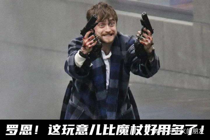 如何看待某剧组在南京大学拍戏遇冷,而《哈利波特》在