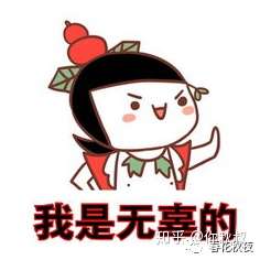 炸死伊朗将领后，被美国人民满满的求生欲惊呆了！