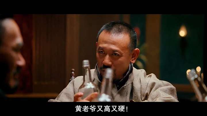如何评价电影《1921》?