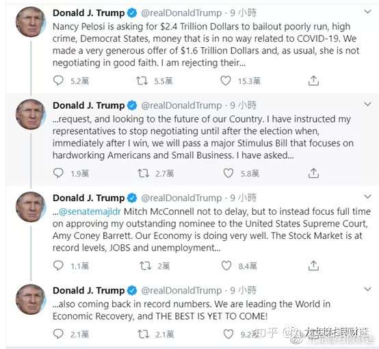 63岁董事长娶娇妻、川普恶意做空股市及亚美尼亚战云