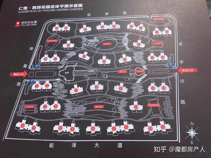 上海青浦徐泾仁恒西郊花园目前出售房源概述