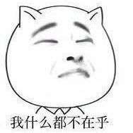 摩羯座的占有欲强不强?