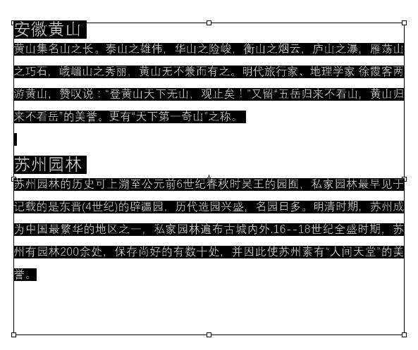 a4试卷字体格式_试卷格式_a4试卷字体字号