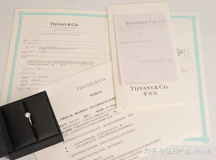 这里需要提醒一下,tiffany购买钻戒出具的是自家的鉴定书,大概长这个