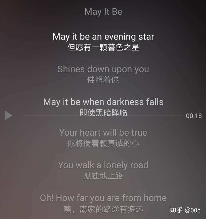 迪翁 泰坦尼克号的插曲,也是永恒的经典