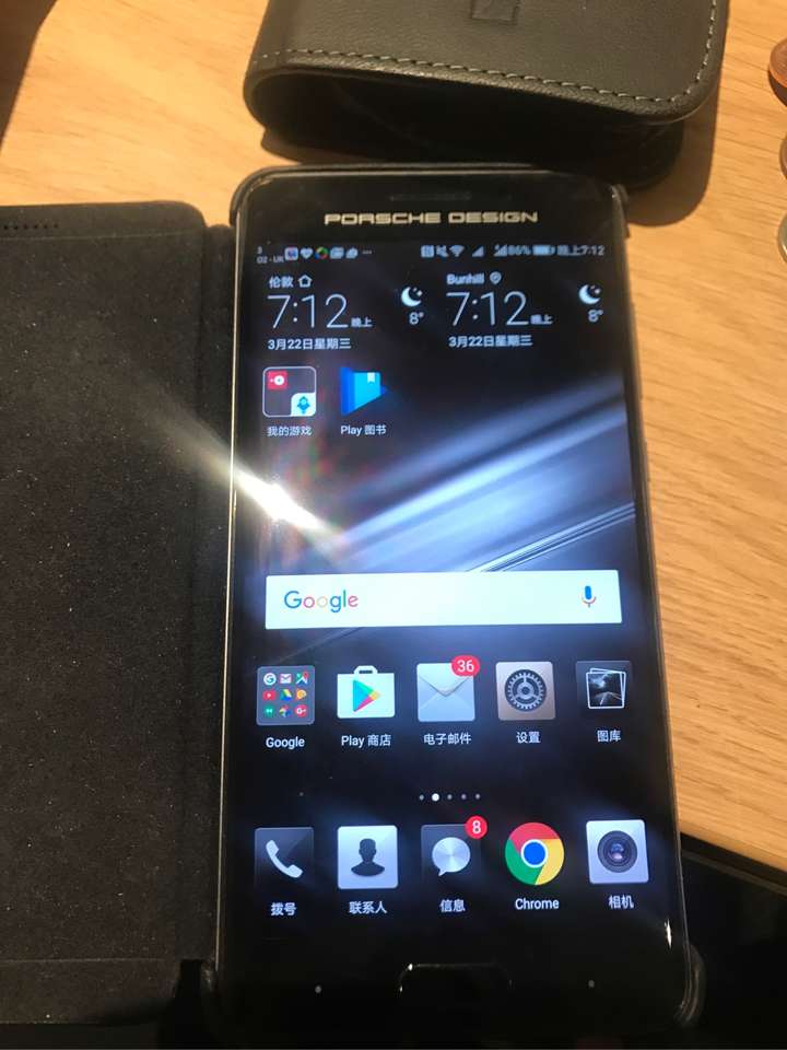 mate9pro屏幕,matepadpro屏幕 华为mate9/mate9 pro/mate9 保时捷版的实际使用体验如何?
