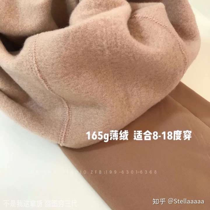 问问姐妹有没有适合腰粗星人的光腿神器