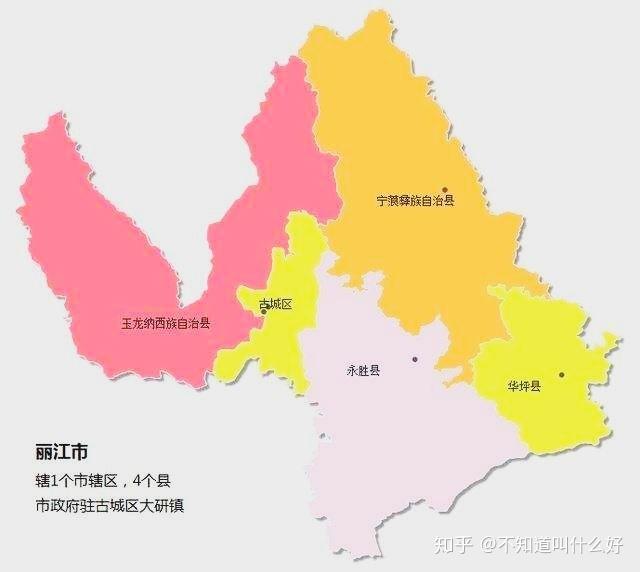 丽江市地图
