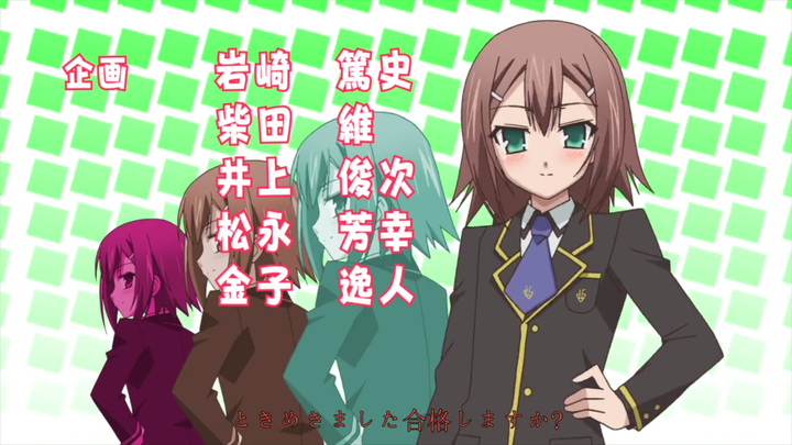 动漫中有男┗女硬说男的角色?