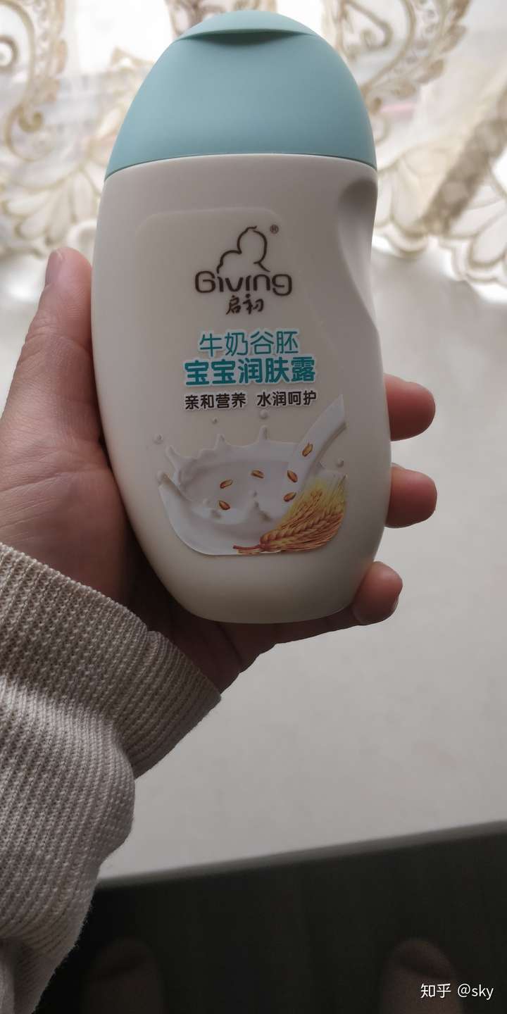 有没有奶香味的身体乳推荐?