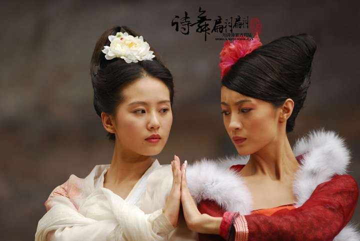 李国立导演的《聊斋奇女子》 刘诗诗在辛十四娘单元中扮演女主十四娘