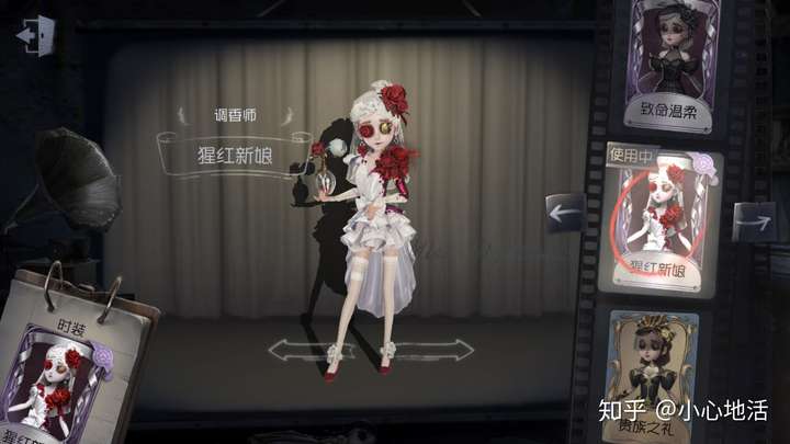 第五人格的联动皮肤和一些限定皮肤(如血宴)真的永远不会再返场了吗?
