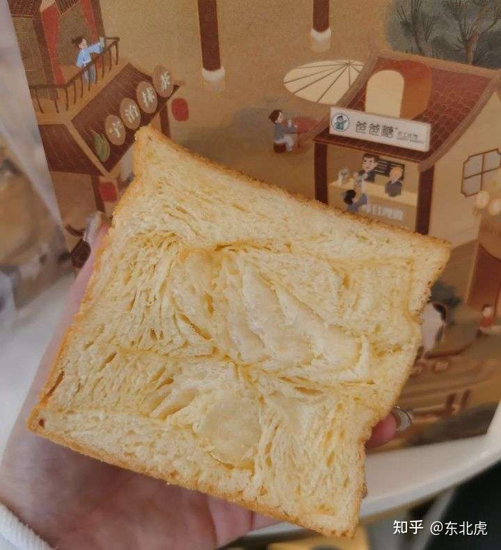 有什么没有夹心的原味吐司推荐?
