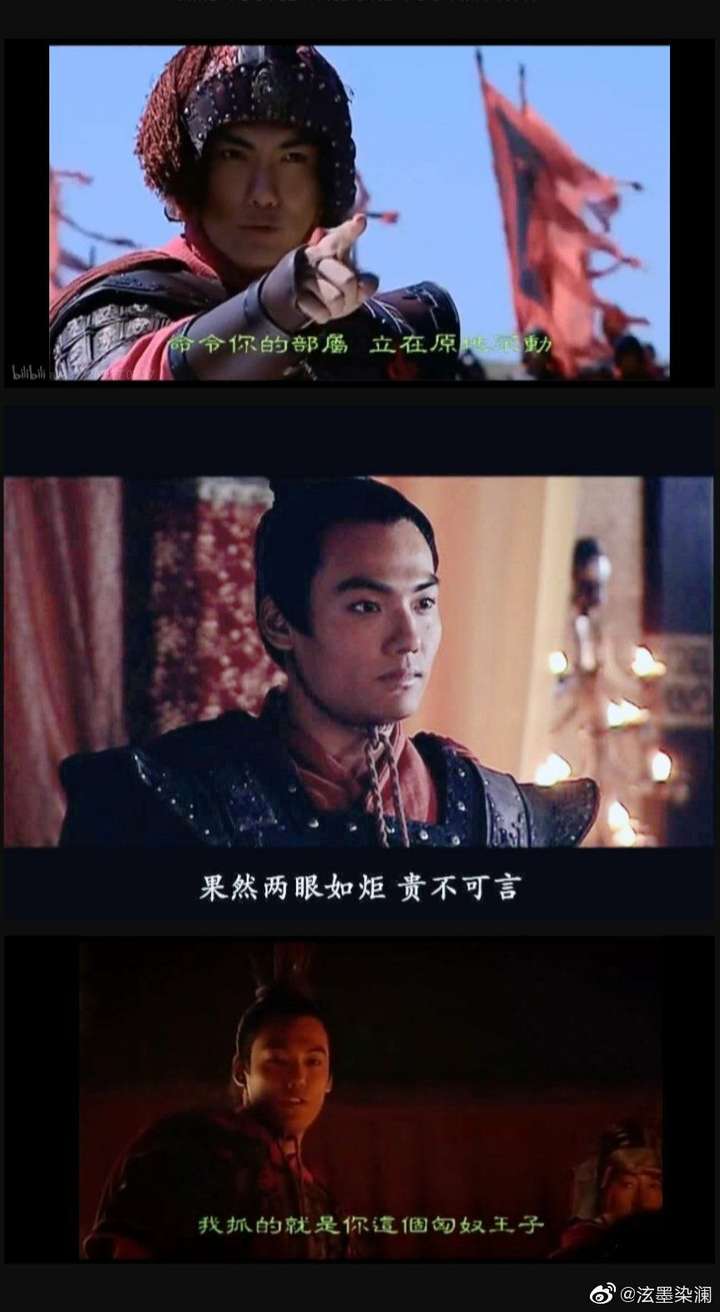 李乐