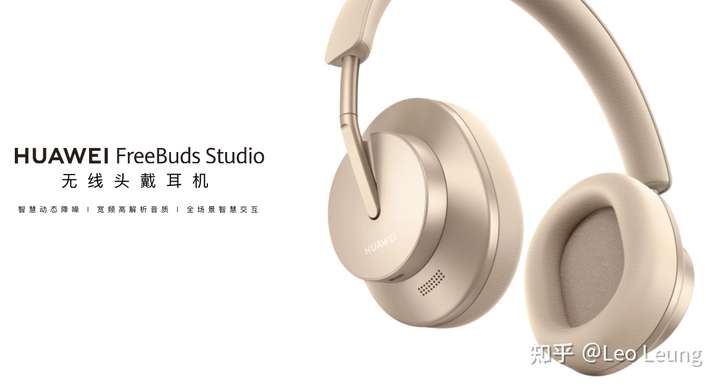 小米降噪耳机pro,oppoencox,app,freebudspro,三星budspro,哪个好?