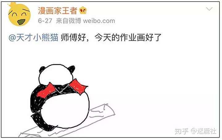 选自【天才小熊猫】公号.迷鹿社:如果动物会说话,人类会吃它们吗?