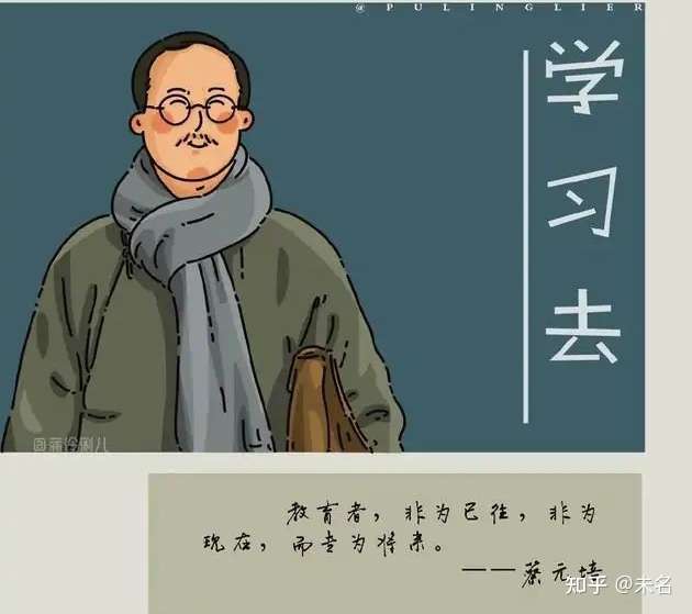 重点高中普通班文科生女生太多了事情乱七八糟的怎么都学不好?