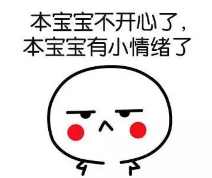 说好的焦急搓手不停踱步呢.