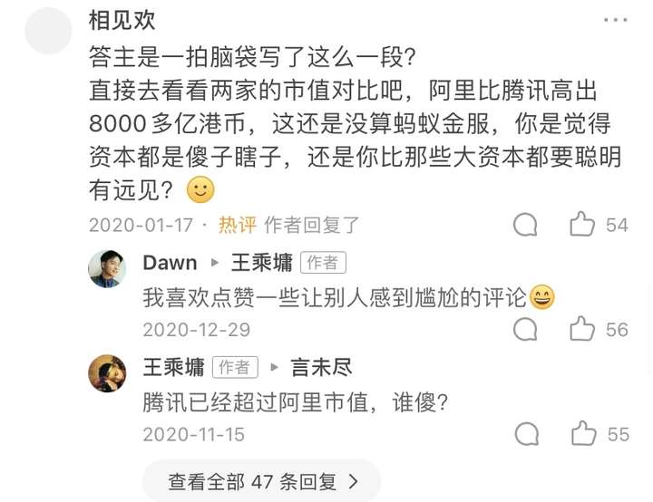 张恒再次放出和郑爽聊天语音和截图,曝光郑爽片酬 1.