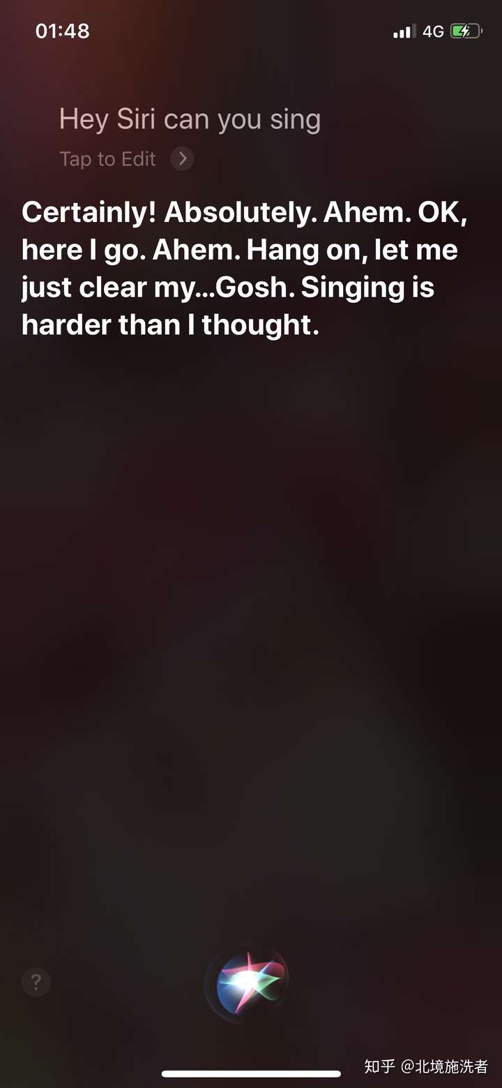 siri有什么令人毛骨悚然的问题回答?