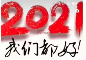 如何看待拼多多回应员工离世:「我们心痛如绞,我们爱你,深深的想念你