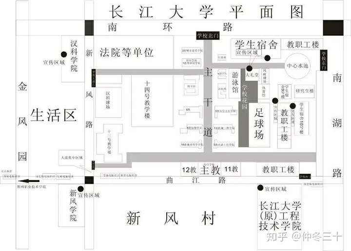 长江大学的宿舍条件如何?校区内有哪些生活设施?