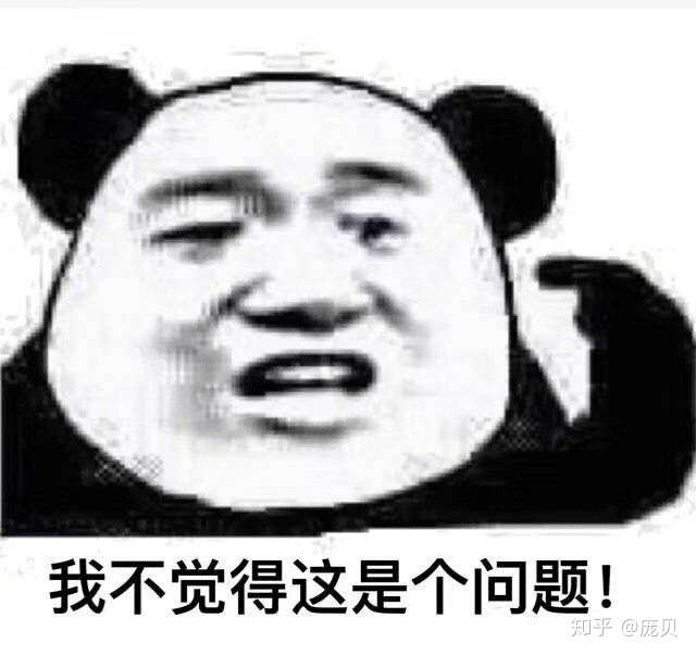 产品经理:小庞,你这个方案我觉得应该这样做 我们今天开会来讨论一下