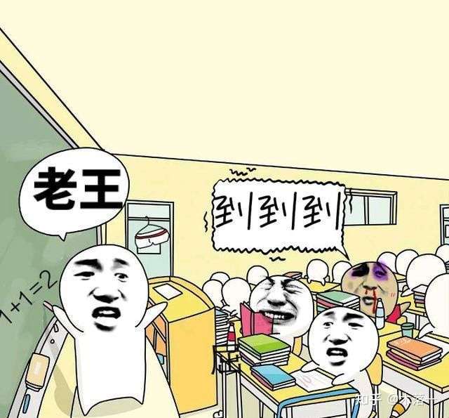 有头像点名,提问抽查,实名入座,刷脸神器,上课下课拍合影照,指纹签到