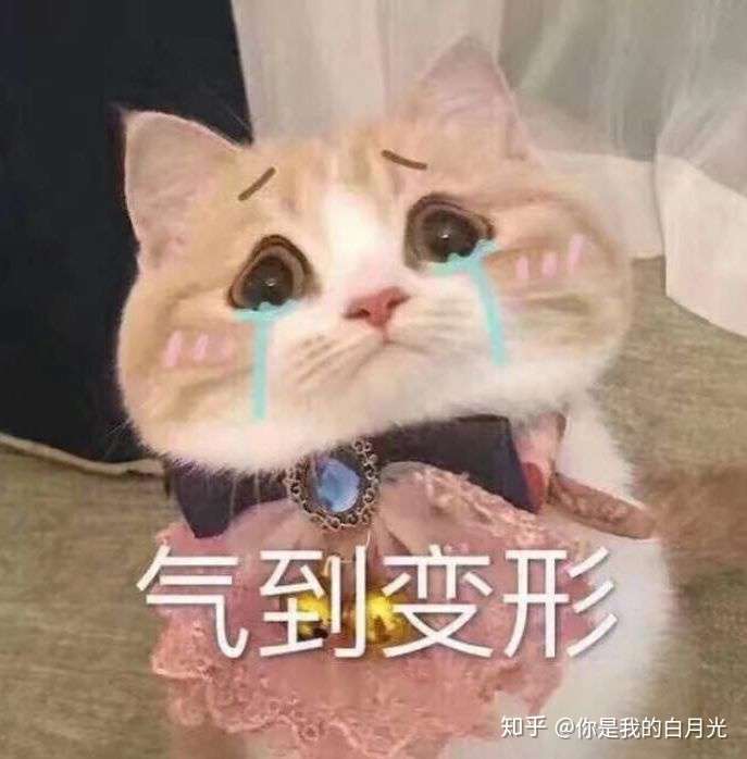 为什么在我最难受的时候我会觉得别人的笑声很刺耳?