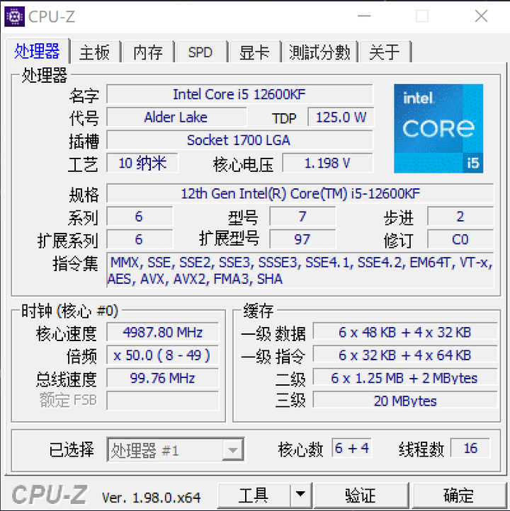 12600kf和5800x选哪个