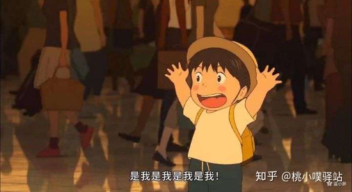 未来的未来