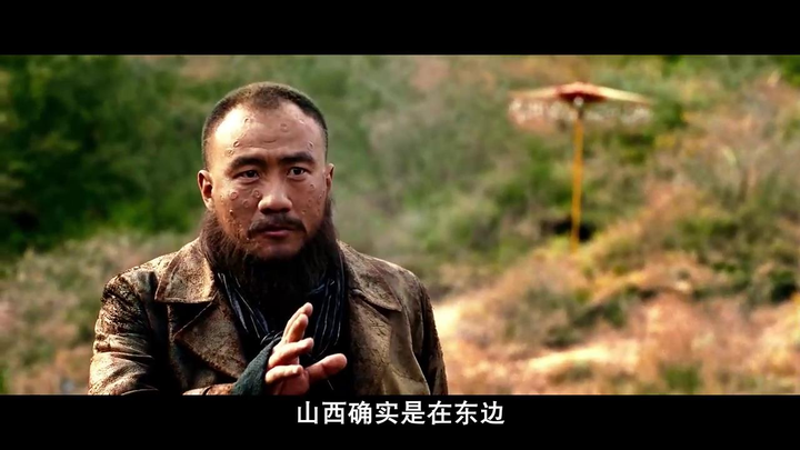 让子弹飞里面假张麻子对马邦德喊往东往东千万别往东往东有什么隐藏