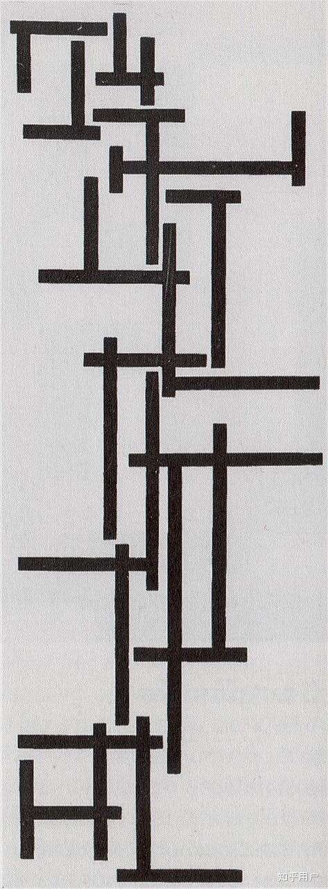 tarantella theo van doesnurg 1918 范·杜斯伯格是这一流派的创始