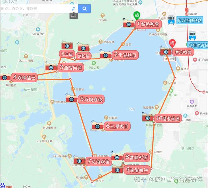 西湖一日游线路有哪些建议?
