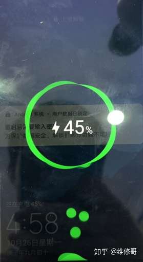 华为mate10能充电,但是不显示超级快充标志,这是为啥 知乎